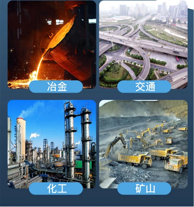 水泥路面破碎机